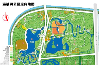 溫榆河公園謎蹤逃脫