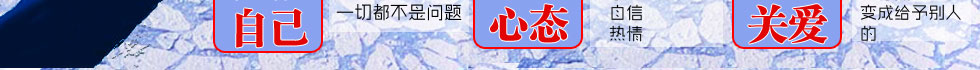 ꖹđB؟ģo˽挦̹\_