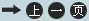 һ