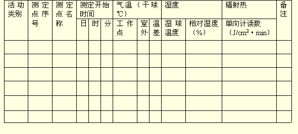 1691-1.gif (6767 bytes)